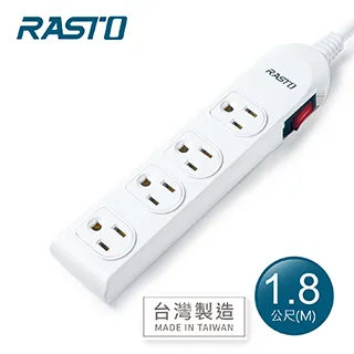 RASTO FE2 一開四插三孔延長線 1.8M 插座 延長線 排插 台灣製造 安全插座 歷史價格詳細信息