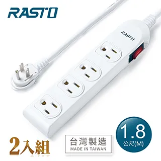RASTO FE2 一開四插三孔延長線 1.8M 插座 延長線 排插 台灣製造 安全插座 歷史價格詳細信息