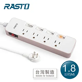 RASTO FE5 五開四插三孔延長線 1.8M 歷史價格詳細信息