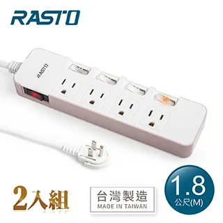 (2入組)五月花蓬厚柔頂級抽取式衛生紙100抽*8包 歷史價格詳細信息