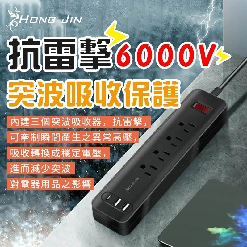 帶插口帶線電源口 AC座 電源口帶線 改裝通用液晶電源板電源頭 歷史價格詳細信息