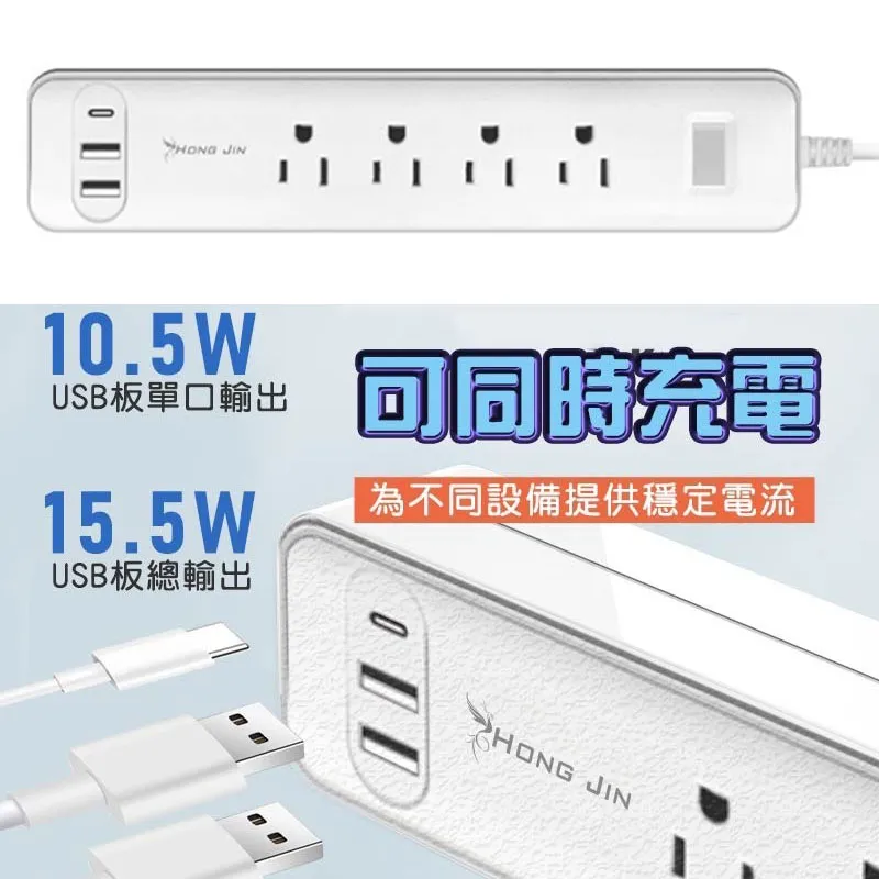 帶插口帶線電源口 AC座 電源口帶線 改裝通用液晶電源板電源頭 歷史價格詳細信息