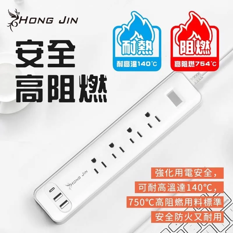 帶插口帶線電源口 AC座 電源口帶線 改裝通用液晶電源板電源頭 歷史價格詳細信息