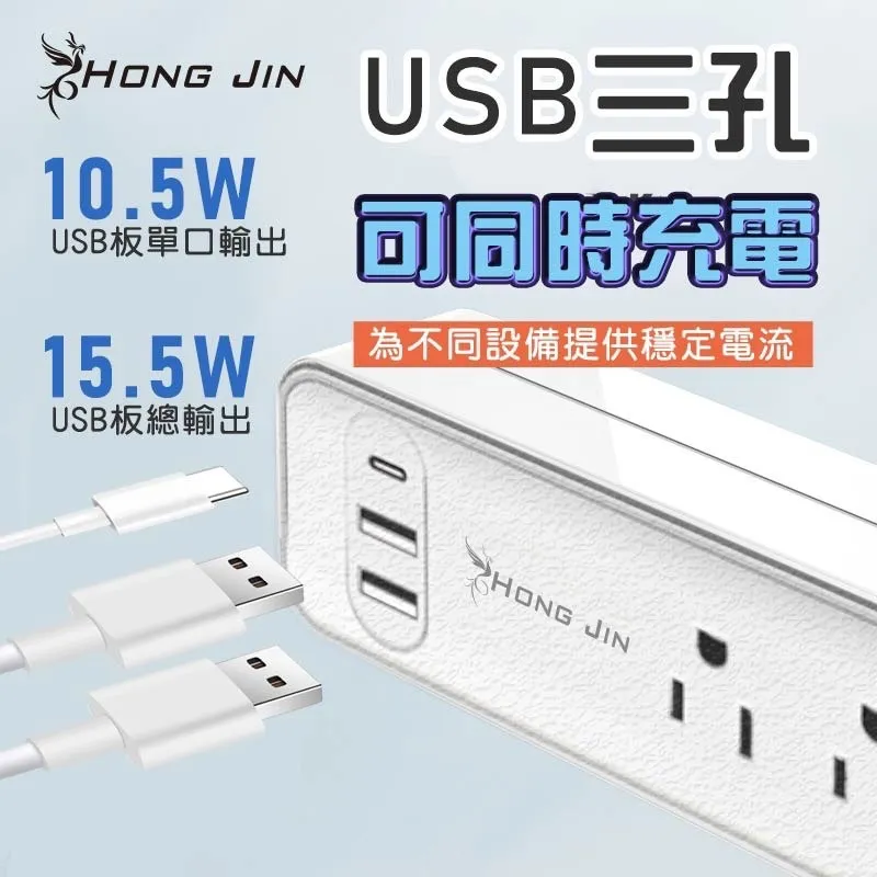 帶插口帶線電源口 AC座 電源口帶線 改裝通用液晶電源板電源頭 歷史價格詳細信息