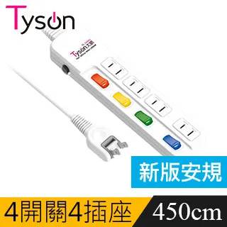Tyson太順電業 TS-244AS 2孔4切4座延長線(轉向插頭)-1.8米 歷史價格詳細信息