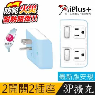 嬰兒藍小清新尤克裡裡烏克麗麗21寸23寸夏威夷四絃琴初學者小吉他 歷史價格詳細信息