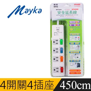 明家Mayka9呎(2.7M)1開3插家用延長線SP305/9 歷史價格詳細信息