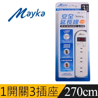 【明家Mayka】SP-305-9 2孔1開3插9尺 延長線2.7m 歷史價格詳細信息