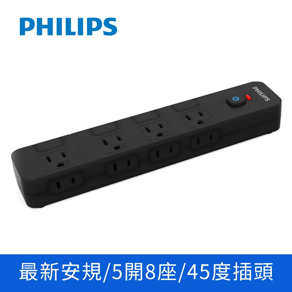 PHILIPS 飛利浦 5.8W 品誠 讀寫LED護眼檯燈 66248 無藍光傷害 閱讀不傷眼 歷史價格詳細信息