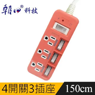 3P 粉彩高溫斷電4開3插延長線 (PTP-593-25) 廠商直送 現貨 宅配免運 歷史價格詳細信息