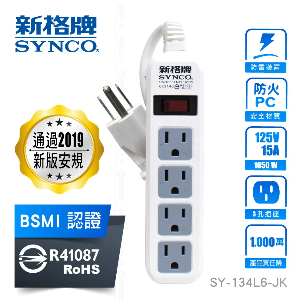 1/18 M牌 菸商版 Minichamps F1 F310B 法拉利 舒馬克 FERRARI M.Schumacher 歷史價格詳細信息