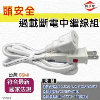 安全圓頭7.0寸紫色電鍍4把裝 寵物美容剪刀 直剪 彎剪套裝 送排梳 歷史價格詳細信息