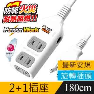動力工廠 2孔 2+1插頭 6尺 安全延長線組【小北百貨】 歷史價格詳細信息
