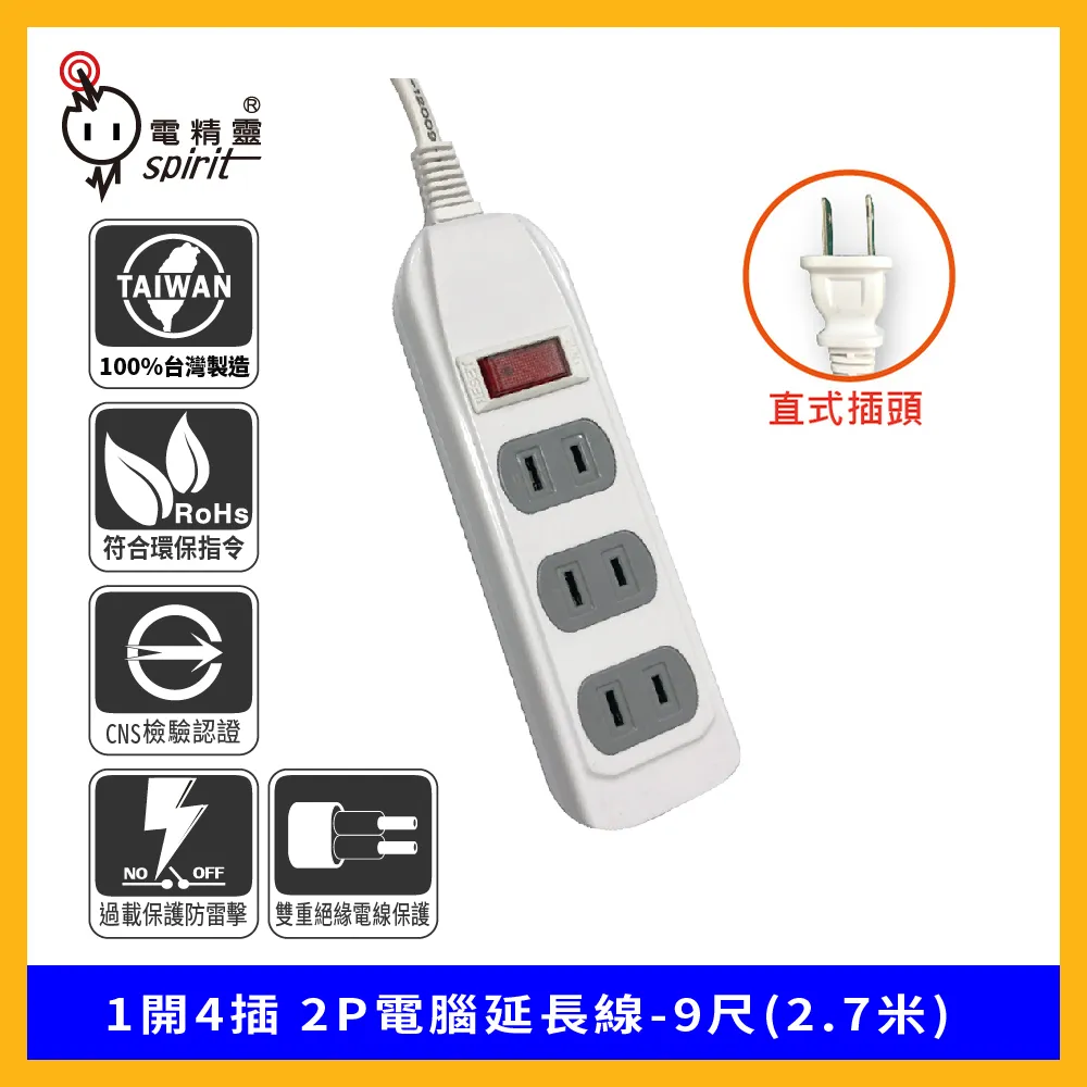 1.4米7節延長杆1/4通用螺孔 鋁合金手持自拍通用延長杆 歷史價格詳細信息