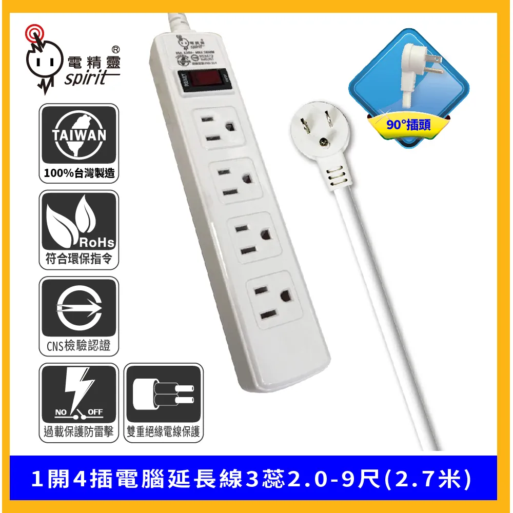 1.4米7節延長杆1/4通用螺孔 鋁合金手持自拍通用延長杆 歷史價格詳細信息