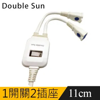 Double Sun 2P防雷1開2插分接器15A DR-9 歷史價格詳細信息