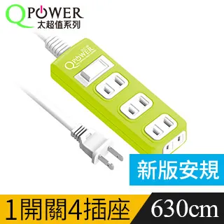 萊姆3.6V左輪鋰電電鑽起子機 歷史價格詳細信息