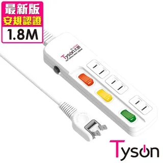 Tyson太順電業 TS-233AS 2孔3切3座延長線(轉向插頭)-1.8米 歷史價格詳細信息