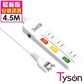 Tyson太順電業 TS-233AS 2孔3切3座延長線(轉向插頭)-1.8米 歷史價格詳細信息