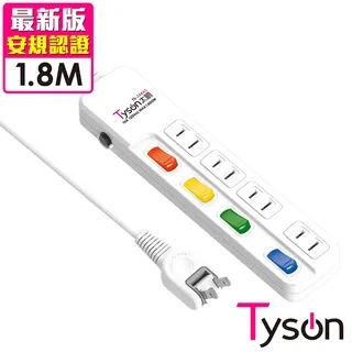 Tyson太順電業 TS-244AS 2孔4切4座延長線(轉向插頭)-1.8米 歷史價格詳細信息