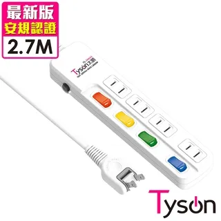 Tyson太順電業 TS-244AS 2孔4切4座延長線(轉向插頭)-1.8米 歷史價格詳細信息