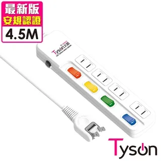 Tyson太順電業 TS-244AS 2孔4切4座延長線(轉向插頭)-1.8米 歷史價格詳細信息