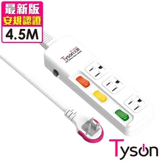 Tyson太順電業 TS-343AS 3孔4切3座延長線(拉環扁插)-1.8米 歷史價格詳細信息