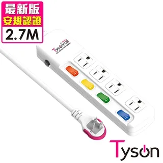 Tyson太順電業 TS-354AS 3孔5切4座延長線(拉環扁插)-2.7米 歷史價格詳細信息