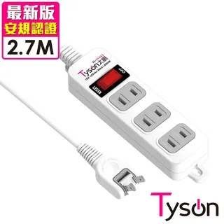 Tyson太順電業 TS-214AS 2孔1切4座延長線(轉向插頭)-2.7米 歷史價格詳細信息