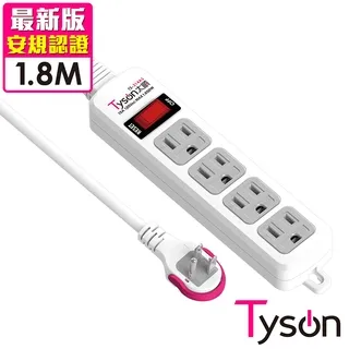 Tyson太順電業 TS-316AS 3孔1切6座延長線(拉環扁插)-4.5米 歷史價格詳細信息