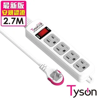 Tyson太順電業 TS-316AS 3孔1切6座延長線(拉環扁插)-4.5米 歷史價格詳細信息