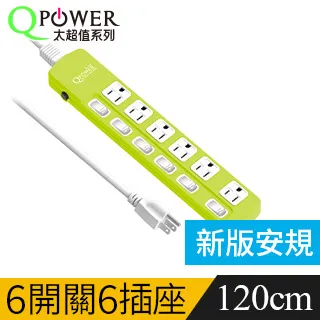 萊姆3.6V左輪鋰電電鑽起子機 歷史價格詳細信息