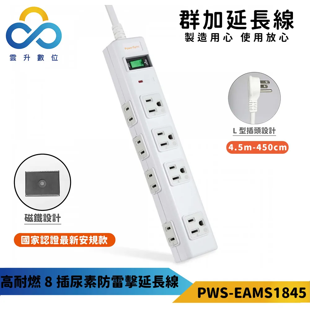 3.5台尺 固定式白鐵管籠 S203不銹鋼室內籠 不鏽鋼管籠狗籠 3.5X2.5尺（DK-0615）每件9,200元 歷史價格詳細信息