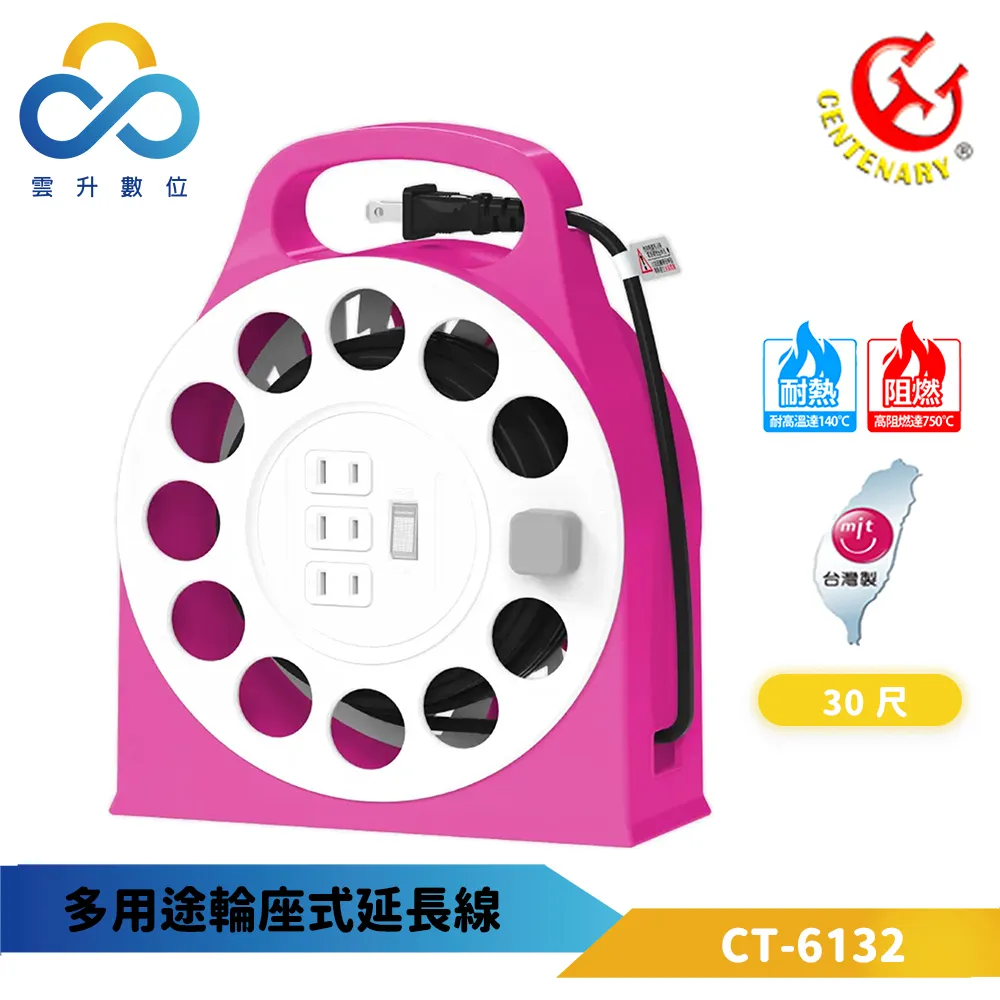 自我成長 30歲前你還不知道的事 金鮮景 大田出版 190720RB【明鏡二手書 2012B】 歷史價格詳細信息