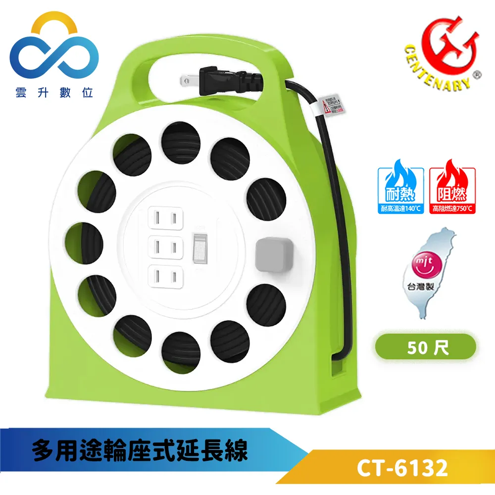 成功牌多用途雙肩背袋(輕便後背袋/多功能/運動包/鞋袋/反光條/提袋) 歷史價格詳細信息