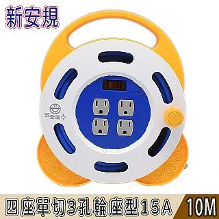 單人切斷機RC-16手持便攜鋼筋切斷機圓鋼螺紋鋼切斷機液壓鋼筋 歷史價格詳細信息