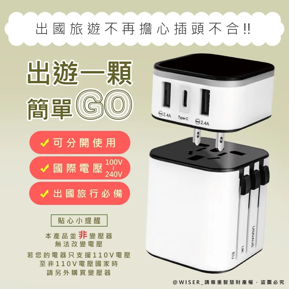 【WISER精選】充插兩用大聲公大喇叭/喊話器/擴音器/錄音播音/藍牙、USB、TF 歷史價格詳細信息