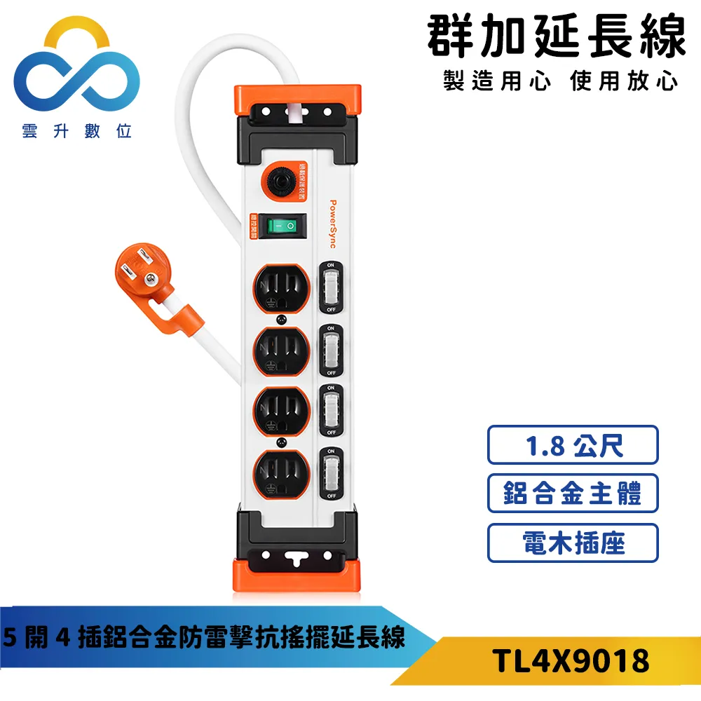 雲開 5W 水泥電阻 10歐姆 10R 誤差: 5% ( 2.10只 ) 189-03000 歷史價格詳細信息