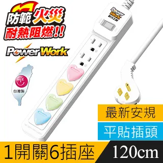 3167 歐美 性感情趣內衣 女蕾絲一字肩 露肩肚臍 透視夜店 露背套裝 打底短袖 歷史價格詳細信息