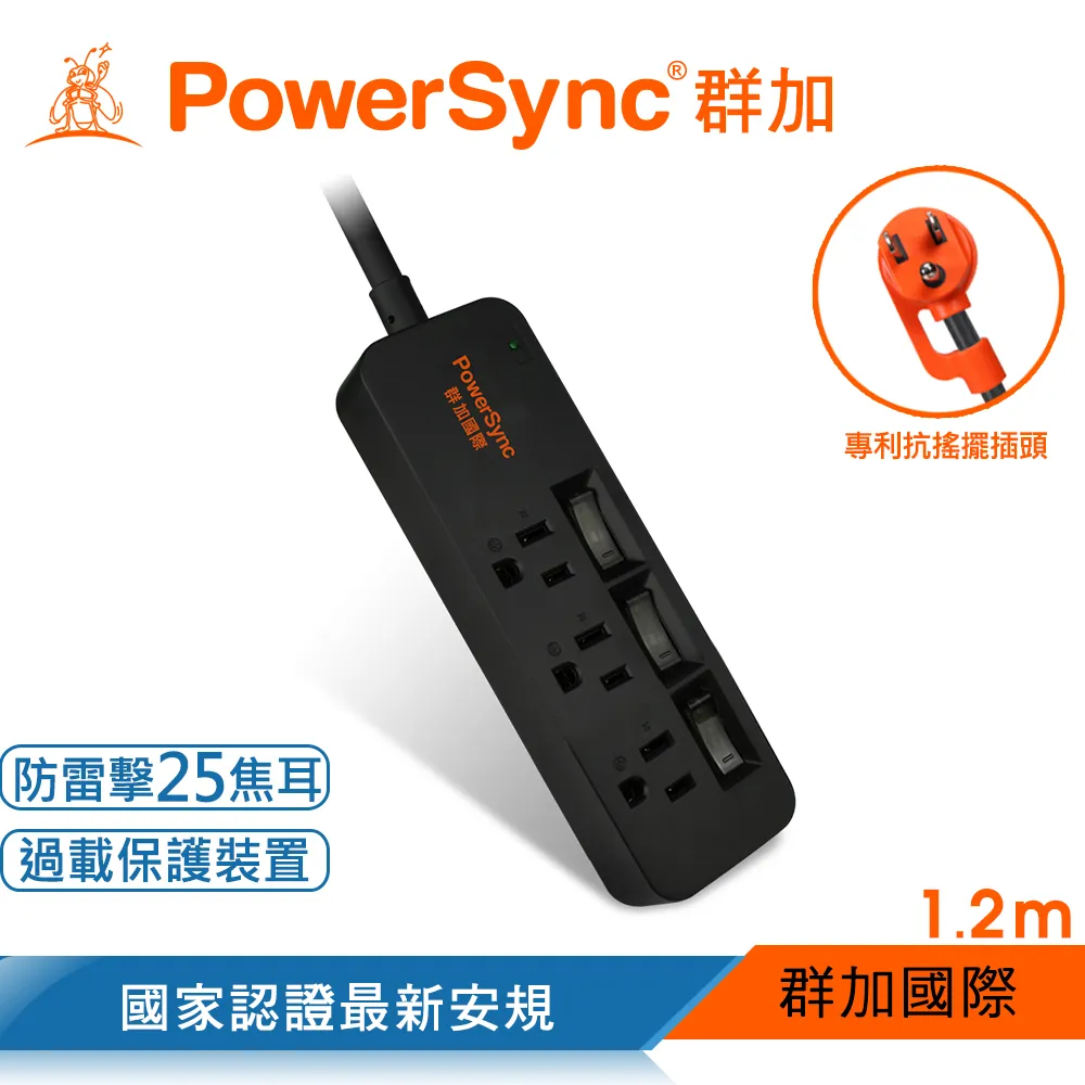群加PoserSync 3.5mm立體插頭對2xRCA插頭/1.5m(AV-K2MRCA35M150) 歷史價格詳細信息