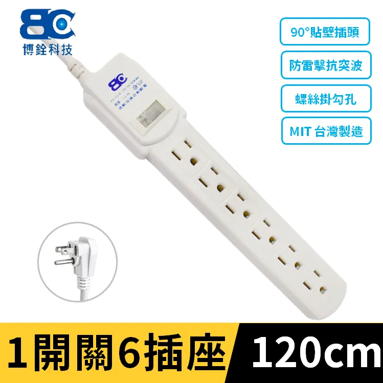 【新款】開關插座悅遠六類電腦網路面板86 網路線千兆信息雙口白金灰 歷史價格詳細信息