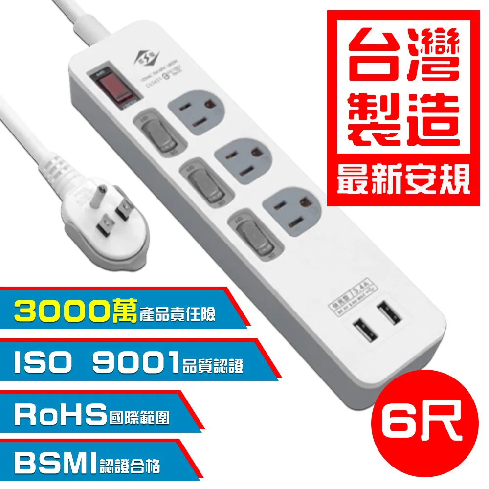 嚴選 USB 6吋美顏直播360度可旋轉環形螢幕夾式補光燈/手機支架組 歷史價格詳細信息