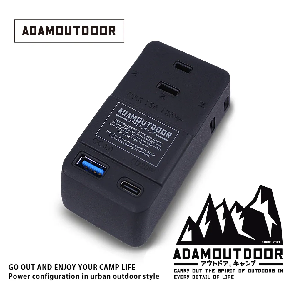 ADAMOUTDOOR｜3座擴充QC/PD壁插(ADPW-CE23QP2WC-BK) 黑色 歷史價格詳細信息