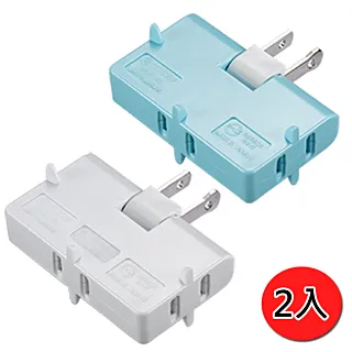 LIBERTY利百代 四插孔分接式插座1入 LB-481 歷史價格詳細信息