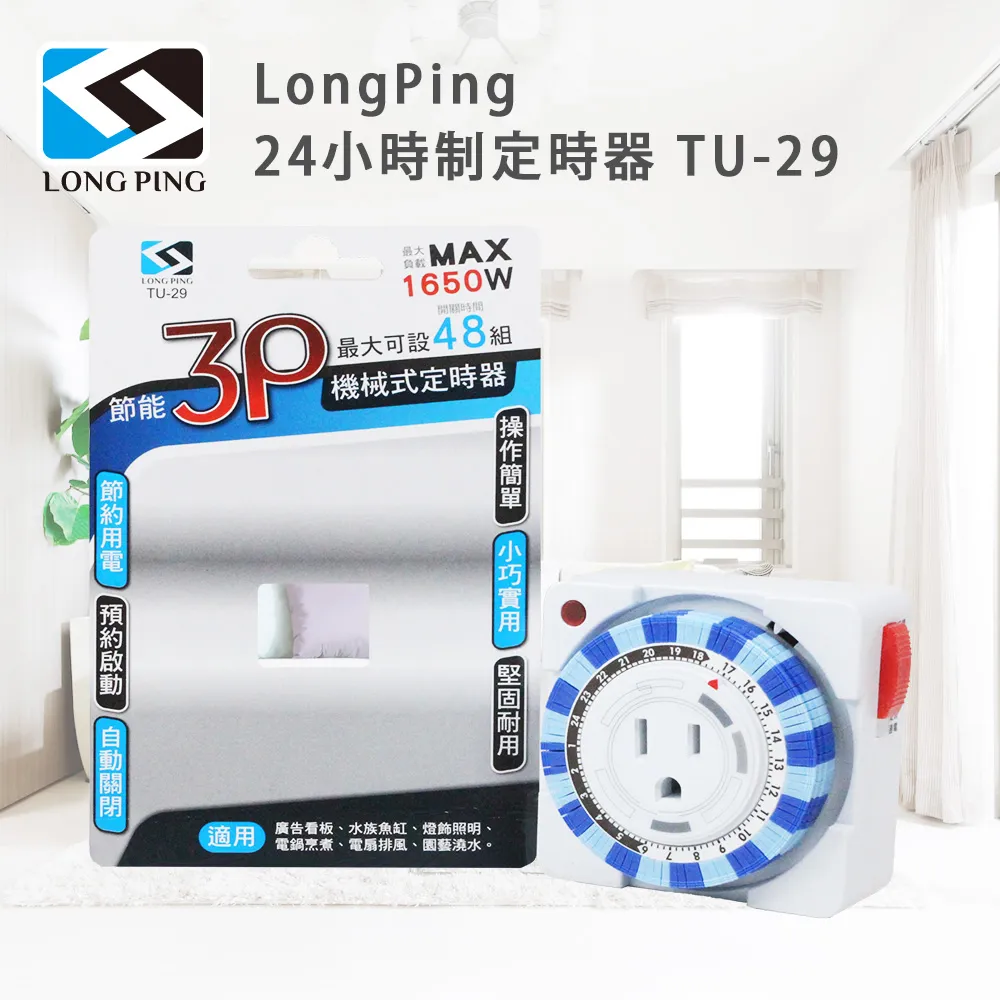 LongPing 隨身迷你電子秤 LS-400(LCD顯示/40kg MAX) 歷史價格詳細信息