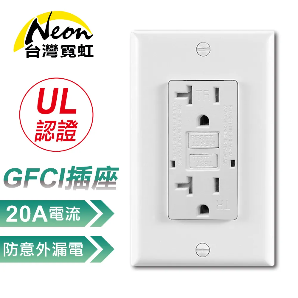 出口美國UL認證NEMA6-20P AC插頭 20A 250V 歷史價格詳細信息