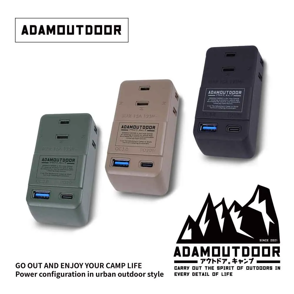 ADAM OUTDOOR｜工業風LED鐵道燈 沙漠 歷史價格詳細信息