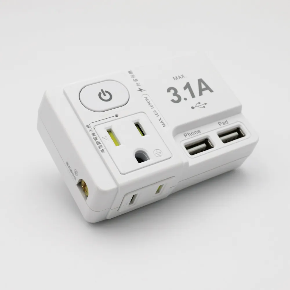 【安全達人】R-81PLC 1開2插2孔+3孔+20W PD TypeC+QC 3.0 USB插座 插座 分接器 插座擴充 歷史價格詳細信息