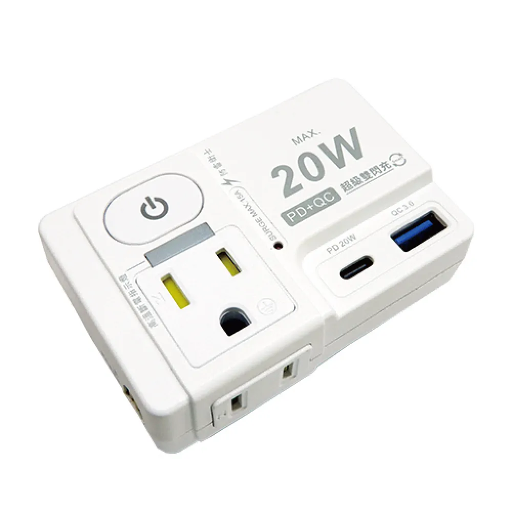 3孔20A 澳式插頭 澳標 防水插頭IP66 插頭56P320防水防雨3P20A 歷史價格詳細信息