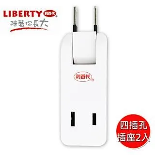 【LIBERTY利百代】夾式LED擺頭USB風扇-白 LY-3118FA 歷史價格詳細信息